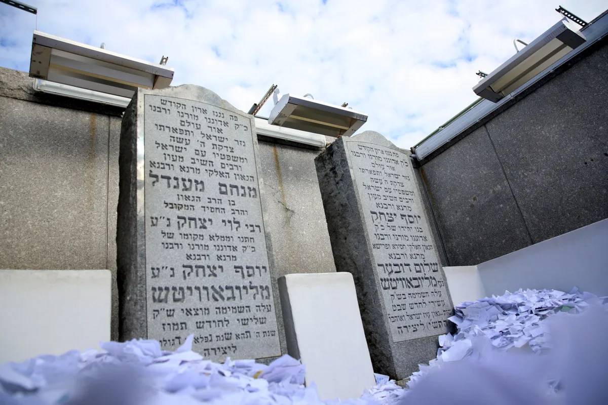 Le Ohel